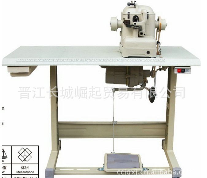 供应制鞋机械设备 制